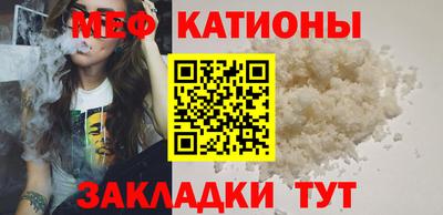 дживик Кинель