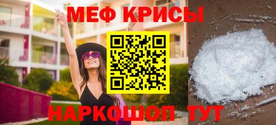 скорость mdpv Канаш