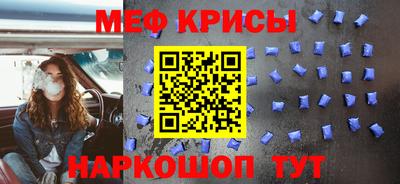шишки Кандалакша