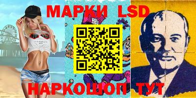 мяу мяу кристалл Камышлов