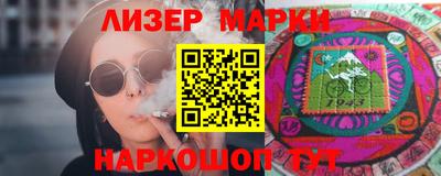 скорость mdpv Канаш