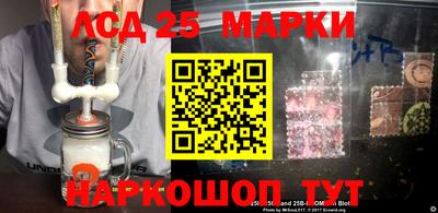 скорость mdpv Канаш