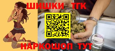 мяу мяу кристалл Камышлов