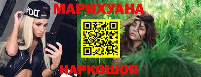 эйфоретик Кимры