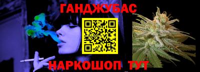 мяу мяу кристалл Камышлов