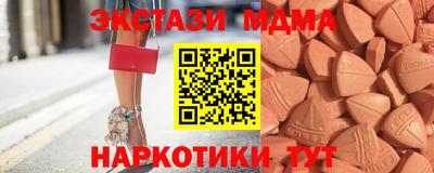 марихуана Кингисепп