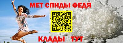 шишки Кандалакша