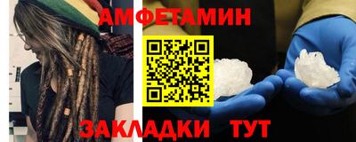 скорость mdpv Канаш