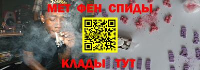 скорость mdpv Канаш