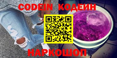 скорость mdpv Канаш