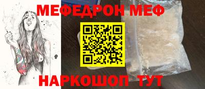 скорость mdpv Канаш