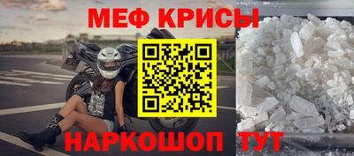 скорость mdpv Канаш